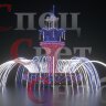 Светодиодный фонтан "Императорский" Триколор